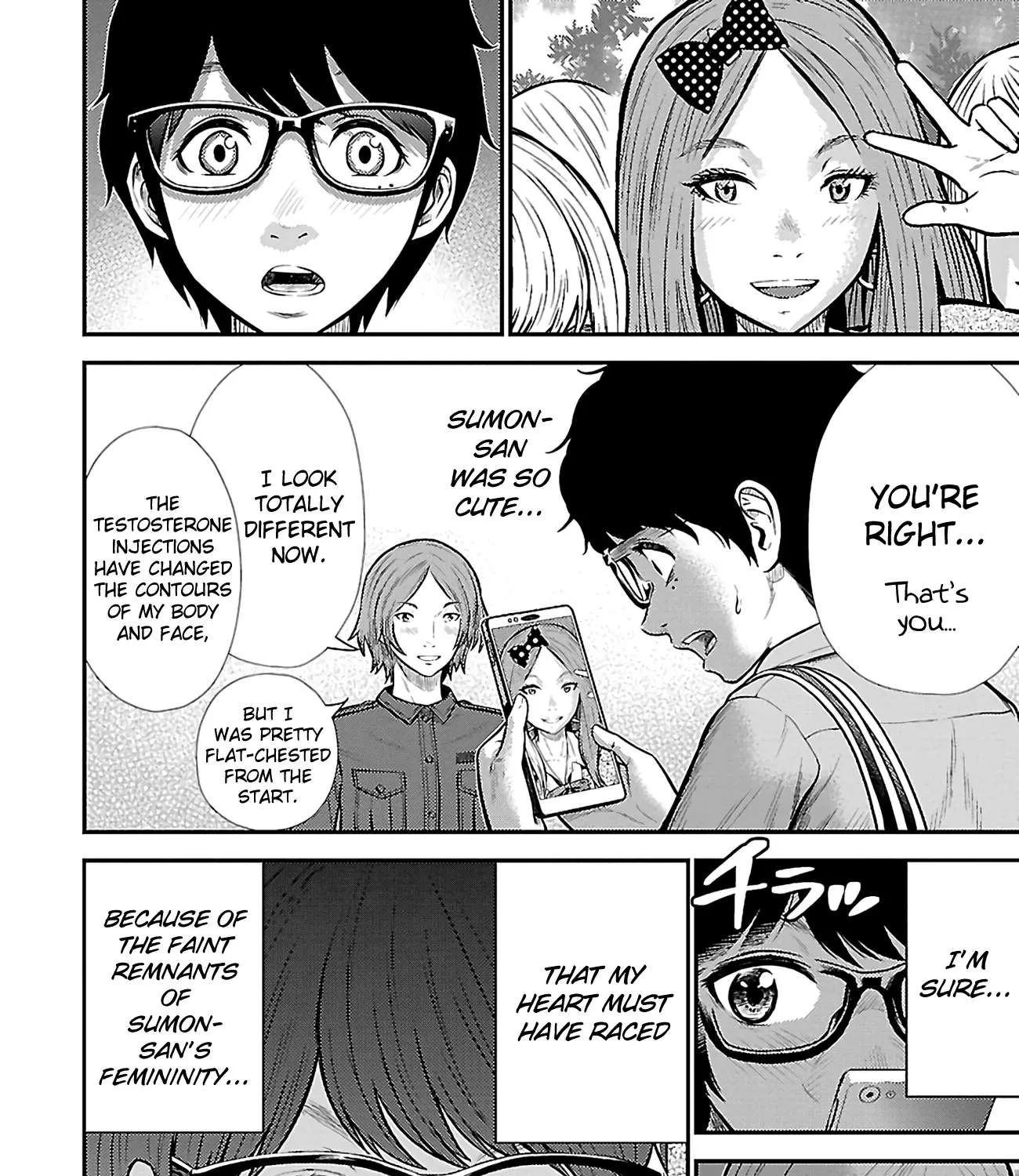 Read Silver Genders chapter 21 image 34 on Lezhin
