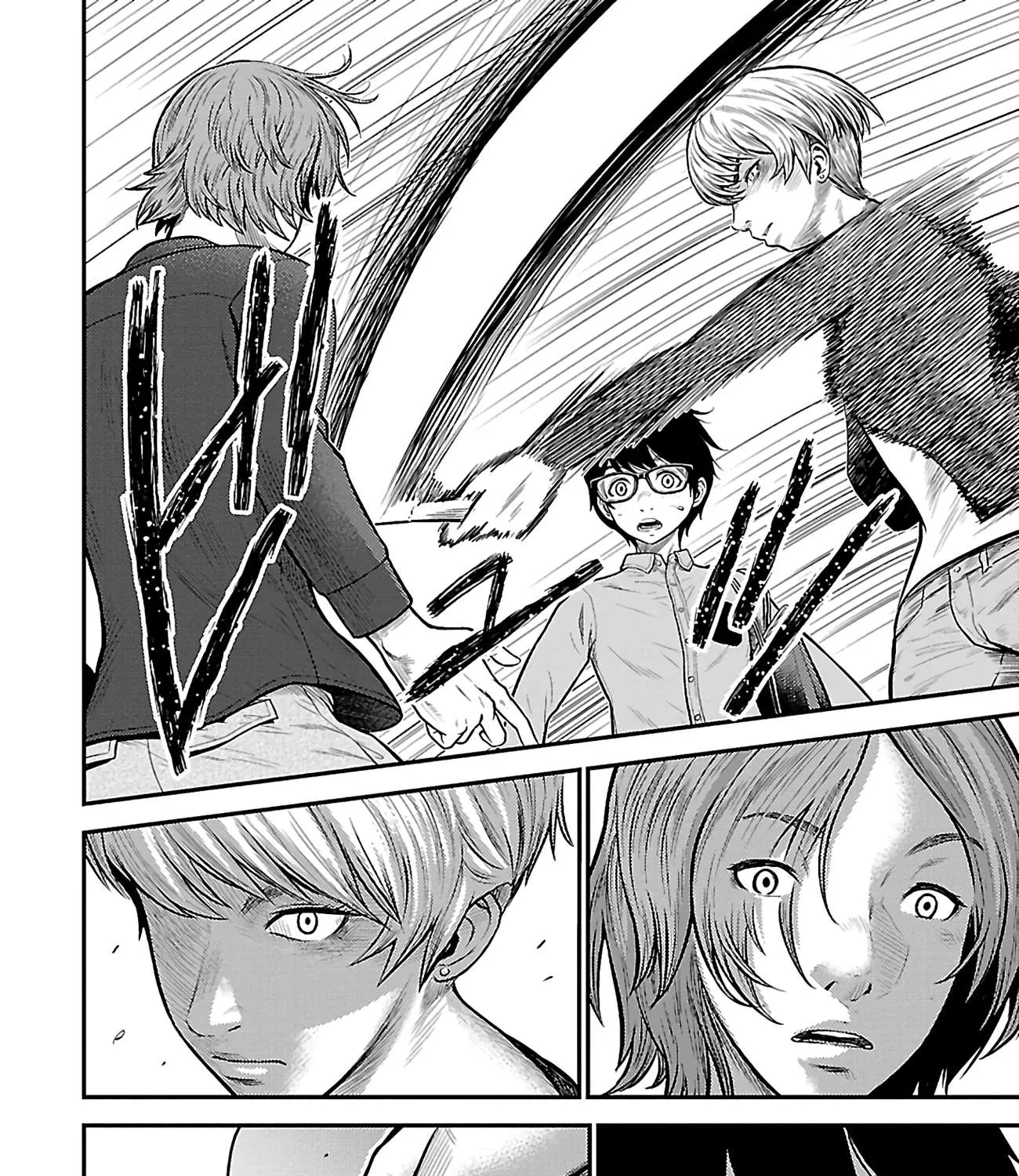 Read Silver Genders chapter 22 image 10 on Lezhin