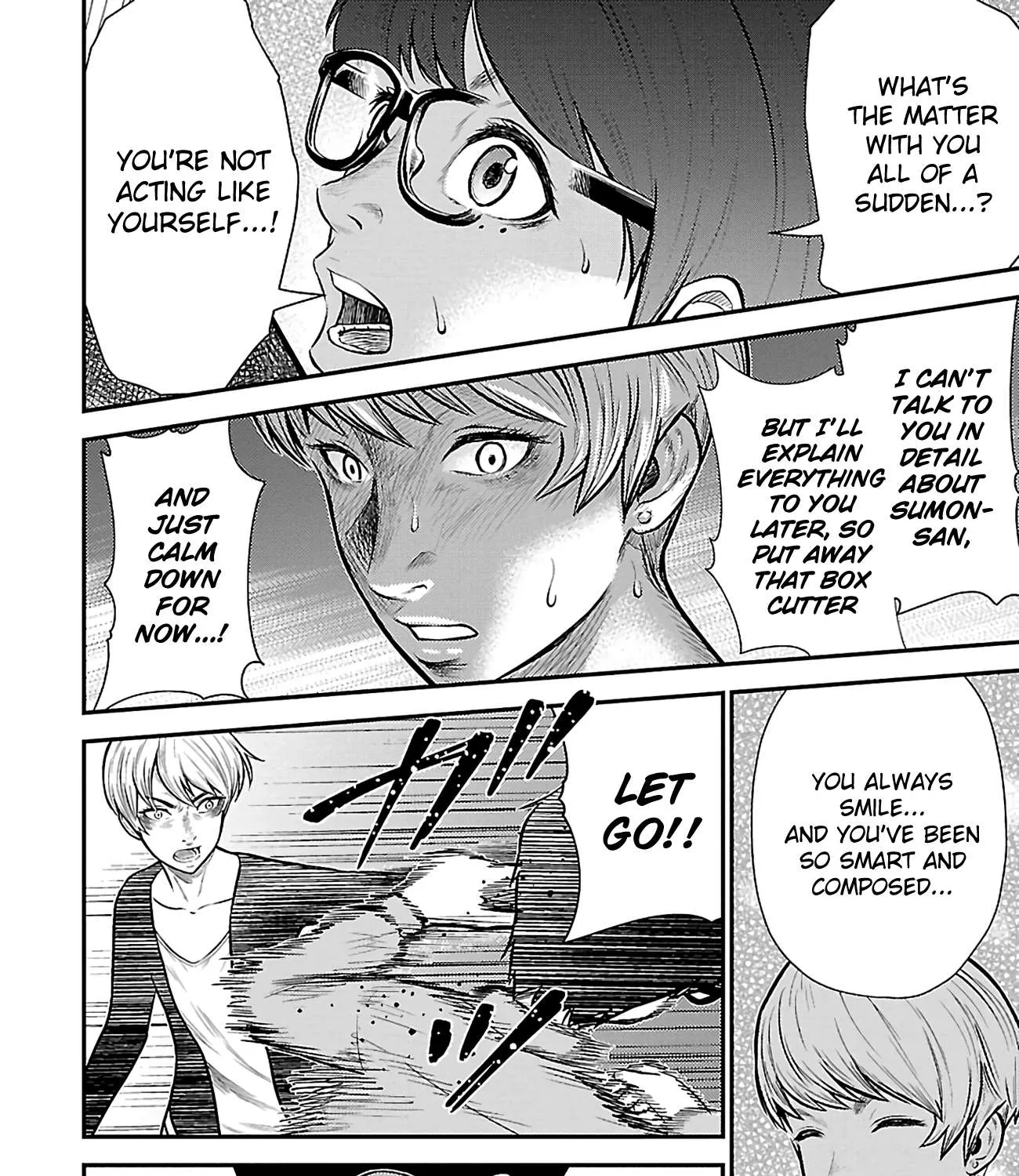 Read Silver Genders chapter 22 image 26 on Lezhin
