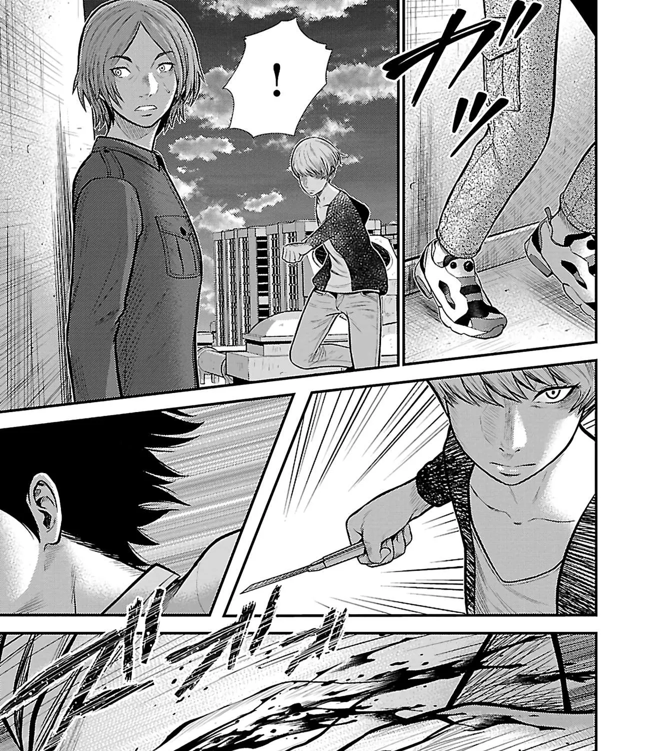Read Silver Genders chapter 22 image 32 on Lezhin