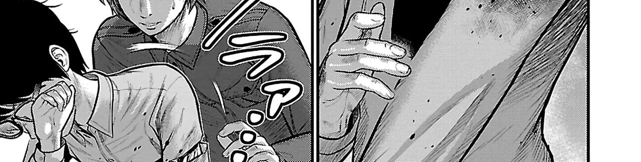 Read Silver Genders chapter 22 image 37 on Lezhin