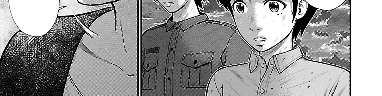 Read Silver Genders chapter 22 image 45 on Lezhin