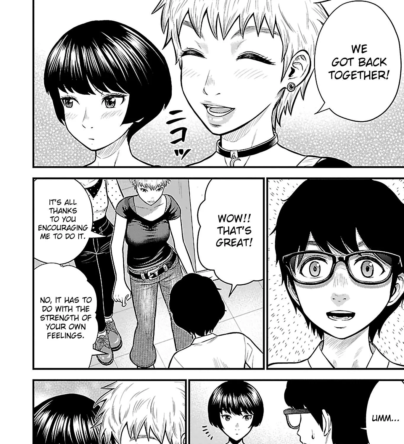 Read Silver Genders chapter 24 image 14 on Lezhin