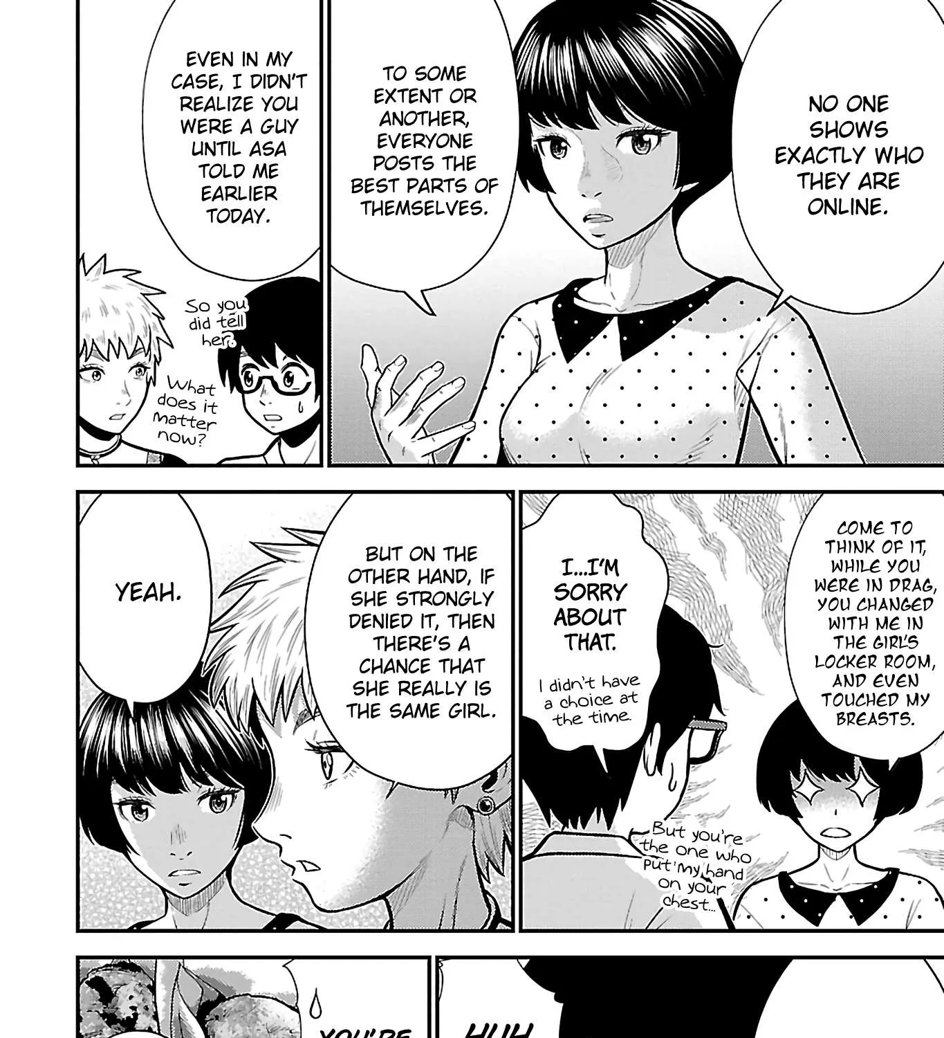 Read Silver Genders chapter 24 image 18 on Lezhin