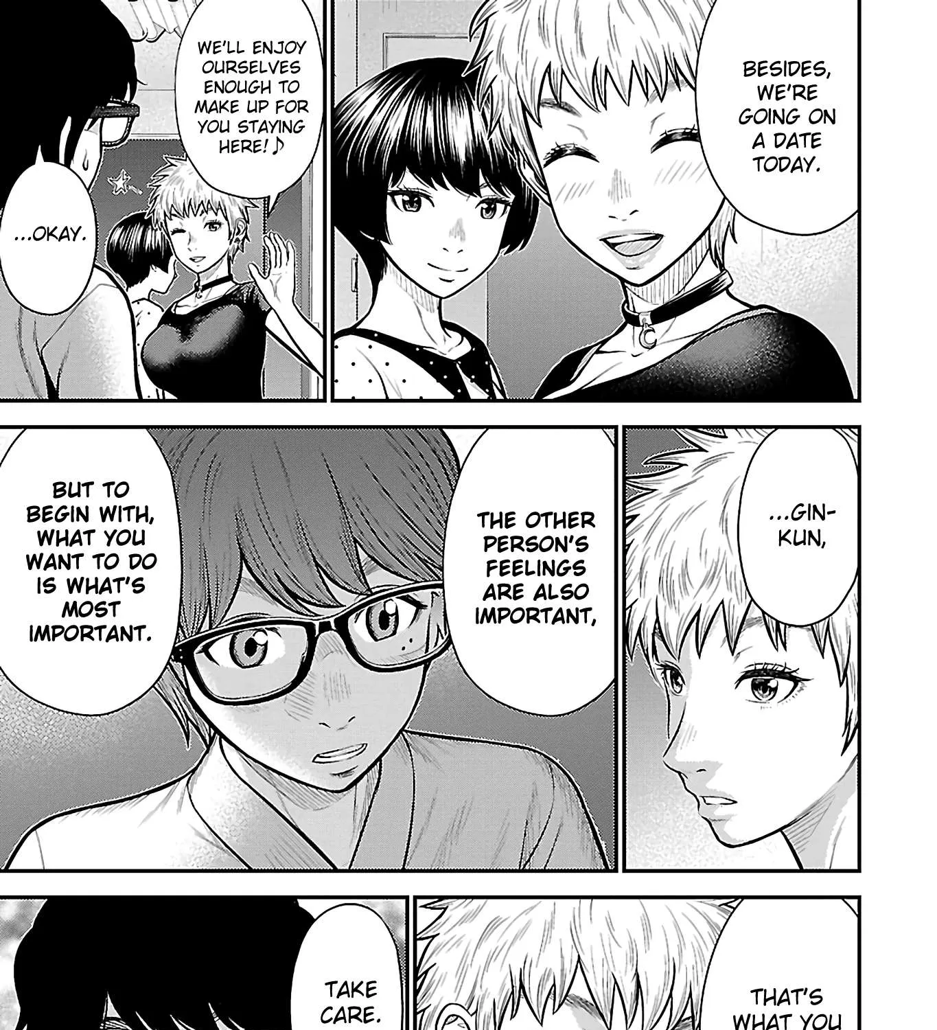 Read Silver Genders chapter 24 image 20 on Lezhin