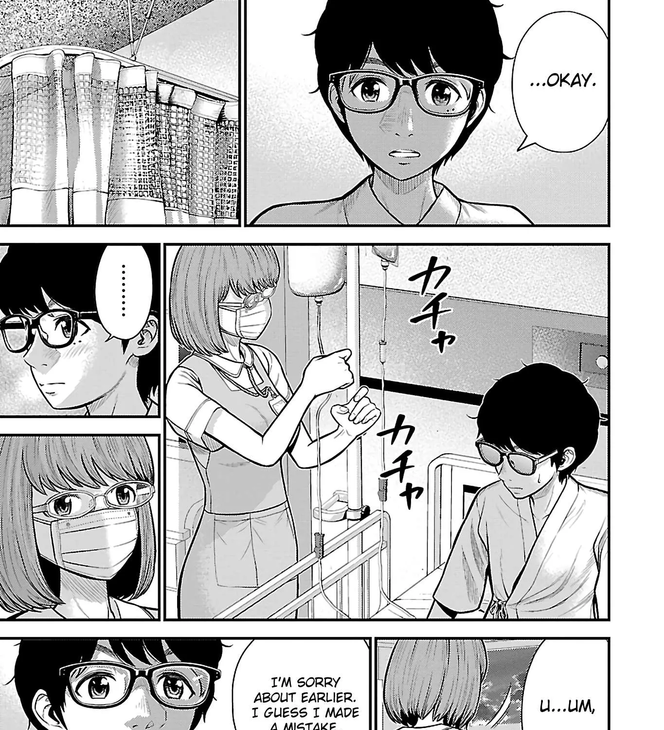 Read Silver Genders chapter 24 image 24 on Lezhin