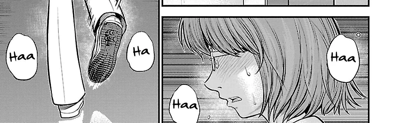 Read Silver Genders chapter 24 image 45 on Lezhin