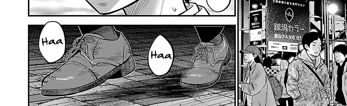 Read Silver Genders chapter 25 image 19 on Lezhin