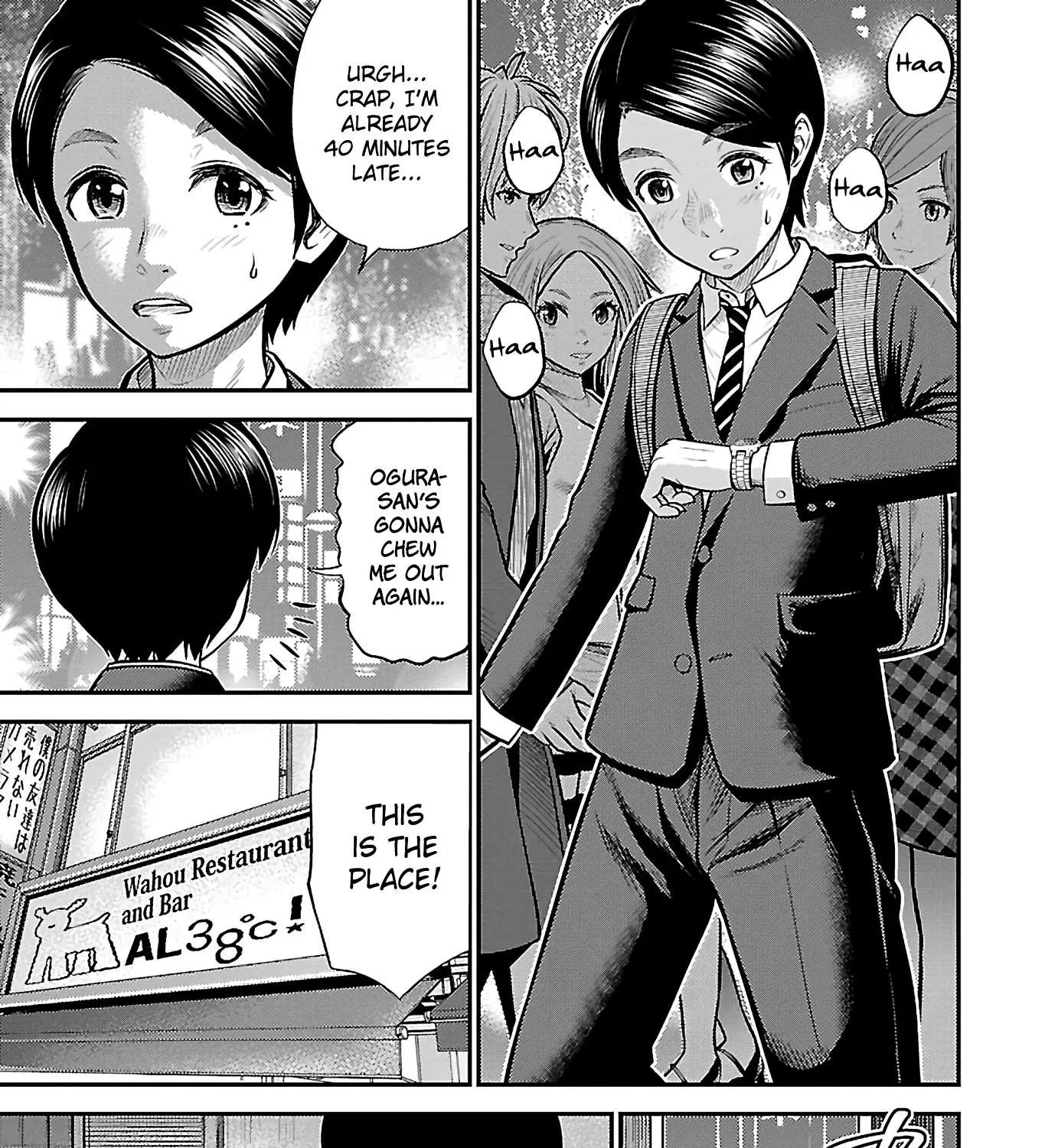 Read Silver Genders chapter 25 image 20 on Lezhin