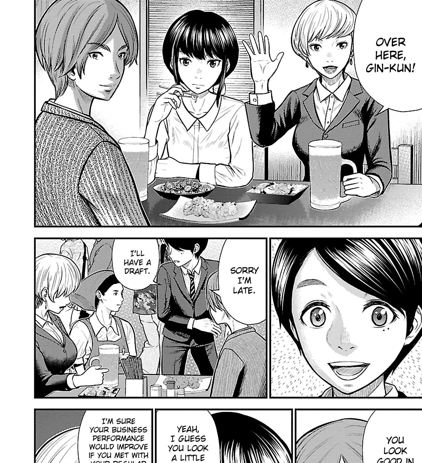 Read Silver Genders chapter 25 image 22 on Lezhin