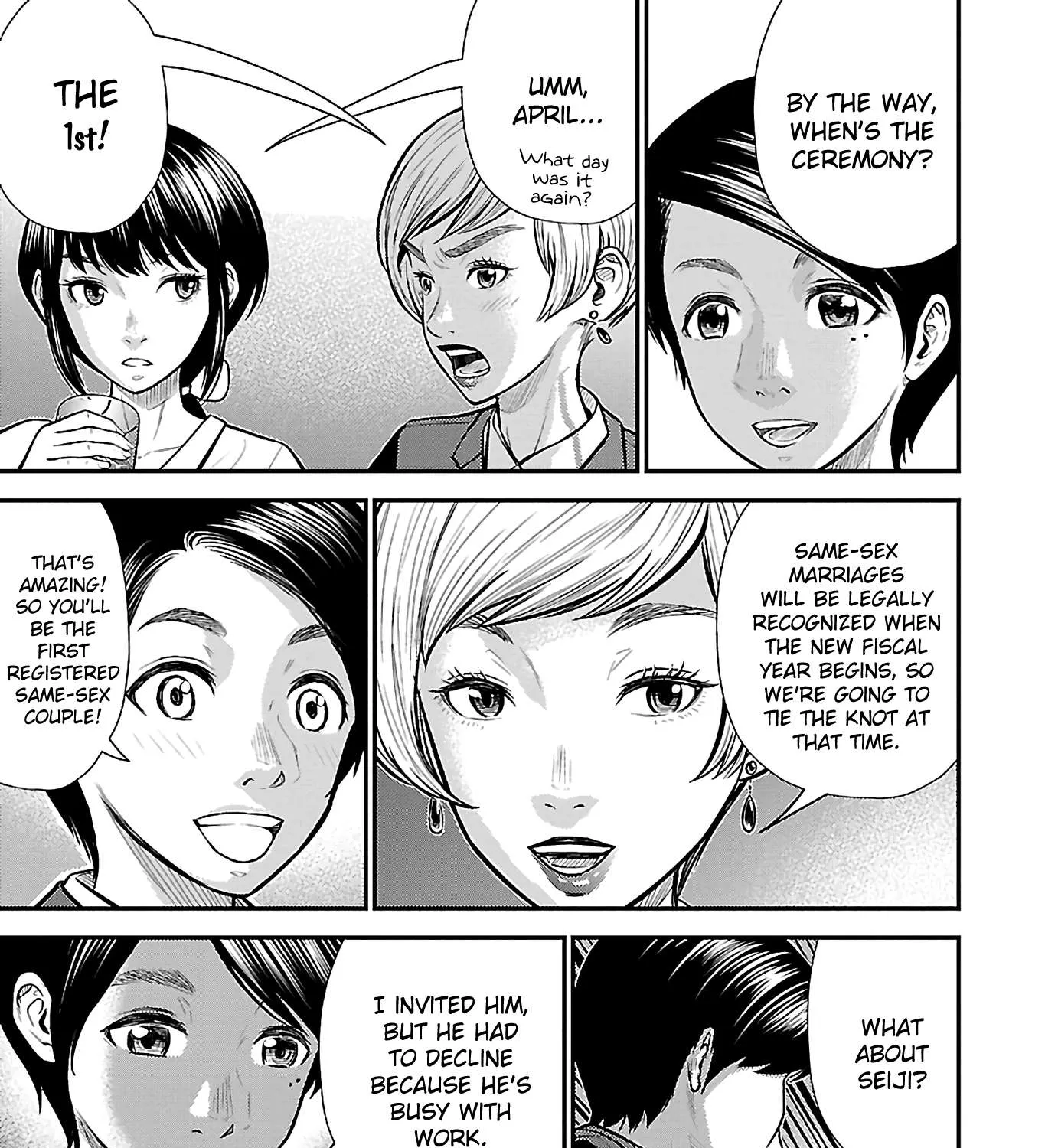 Read Silver Genders chapter 25 image 24 on Lezhin