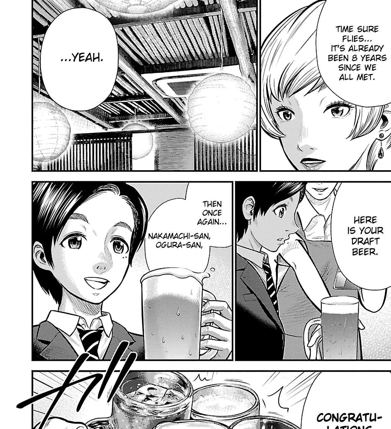 Read Silver Genders chapter 25 image 26 on Lezhin