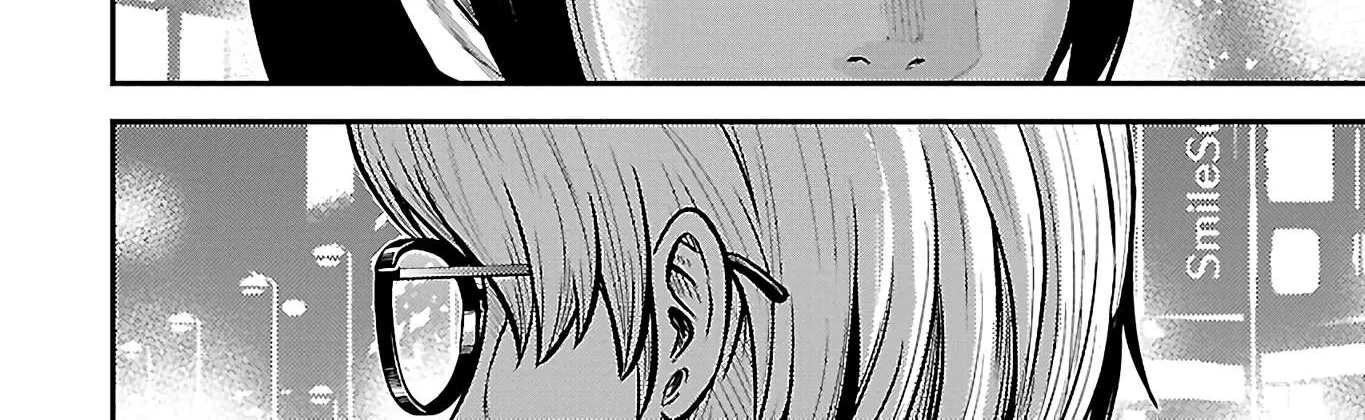 Read Silver Genders chapter 25 image 31 on Lezhin