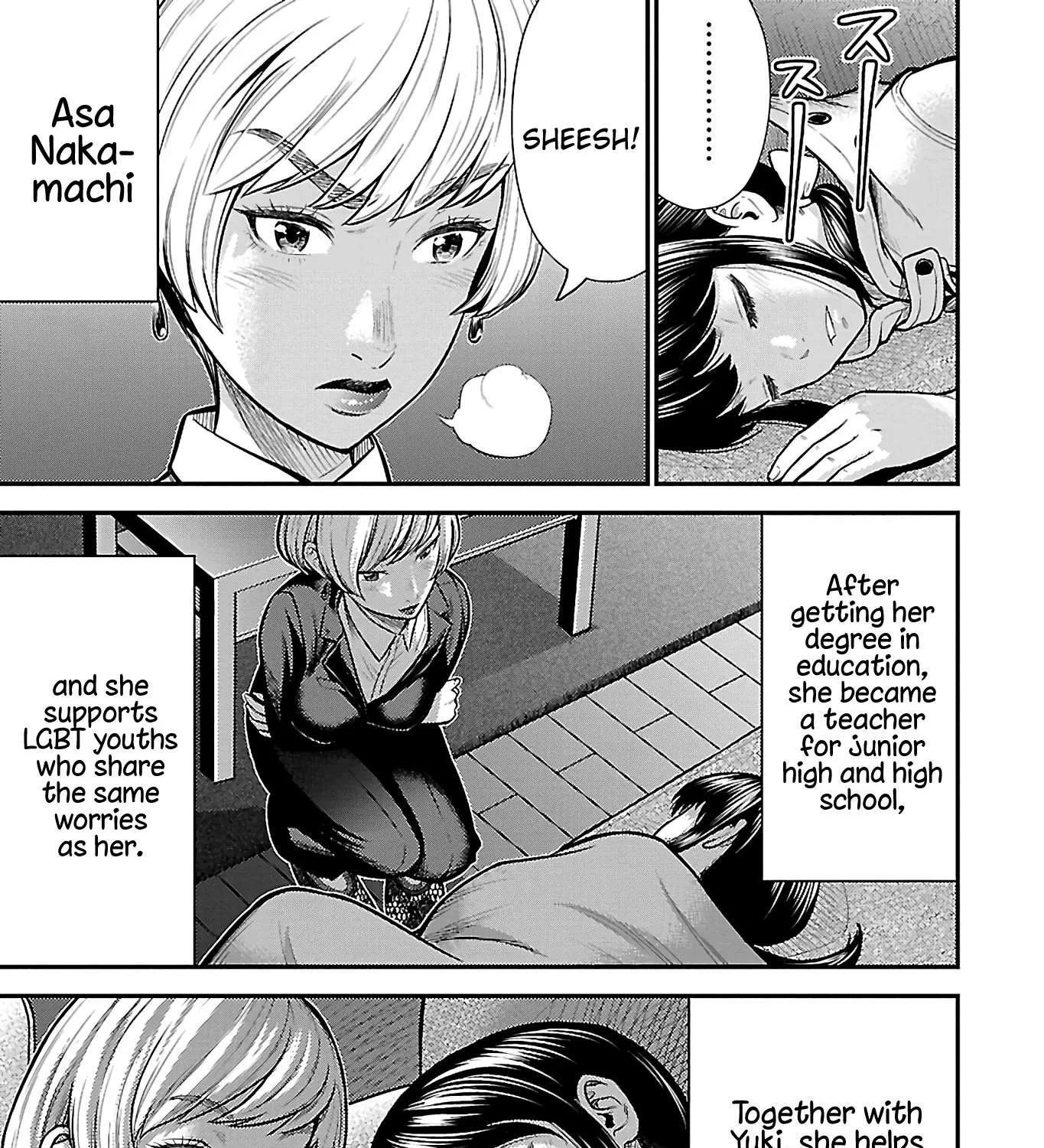 Read Silver Genders chapter 25 image 36 on Lezhin