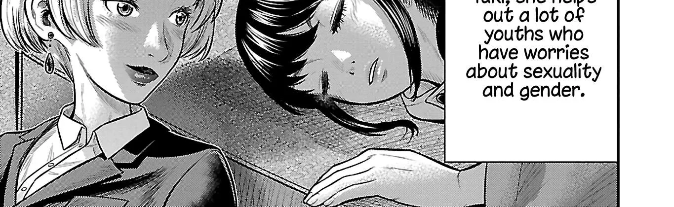 Read Silver Genders chapter 25 image 37 on Lezhin