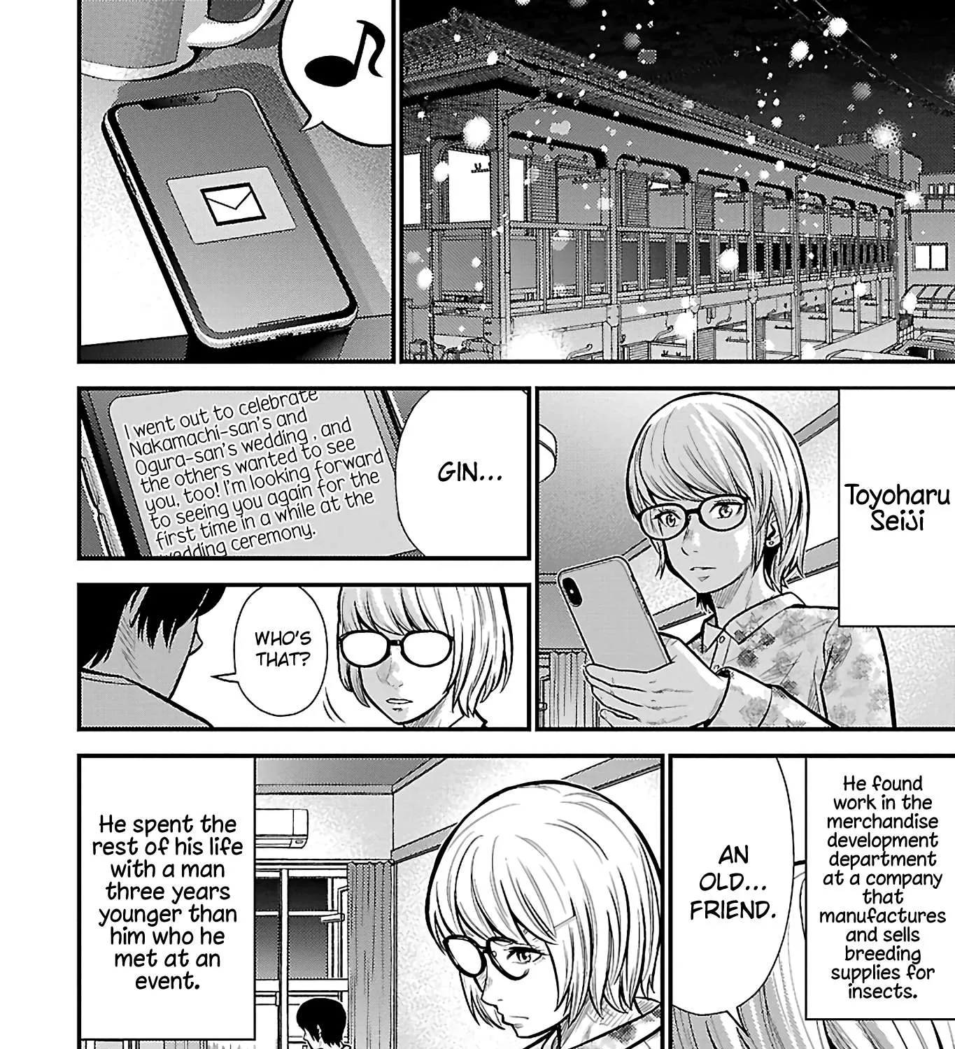 Read Silver Genders chapter 25 image 38 on Lezhin