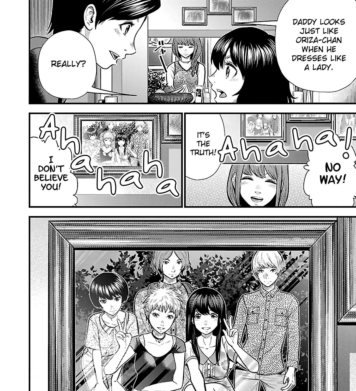 Read Silver Genders chapter 25 image 46 on Lezhin