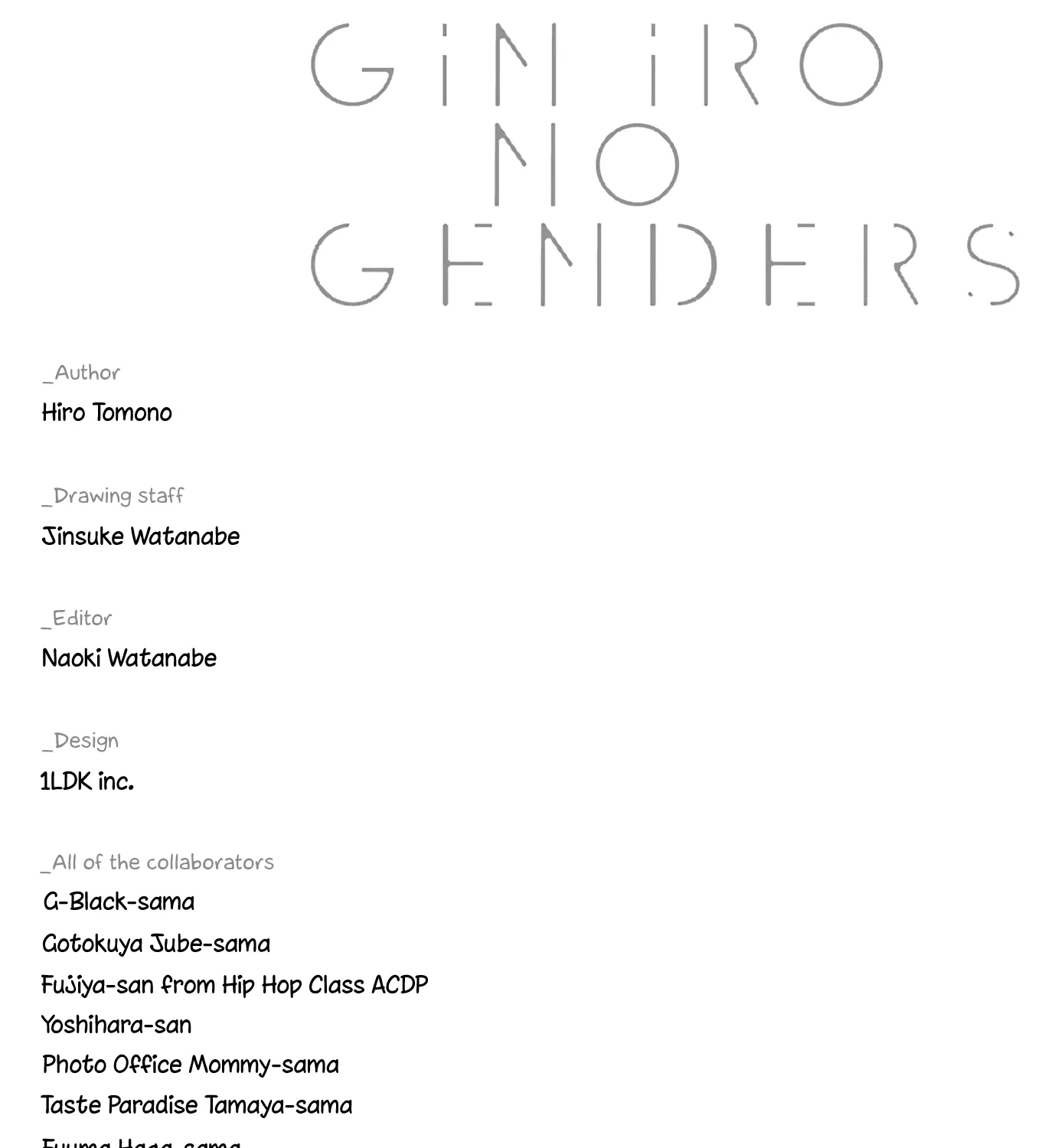 Read Silver Genders chapter 25 image 48 on Lezhin