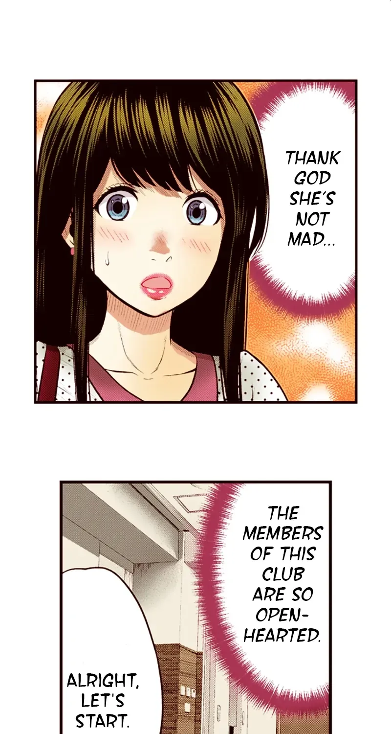Read Silver Genders chapter 27 image 13 on Lezhin