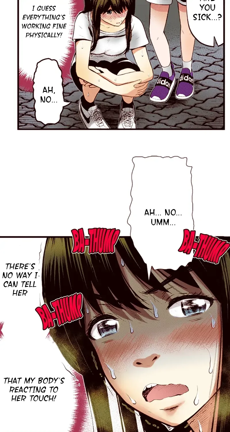 Read Silver Genders chapter 29 image 20 on Lezhin