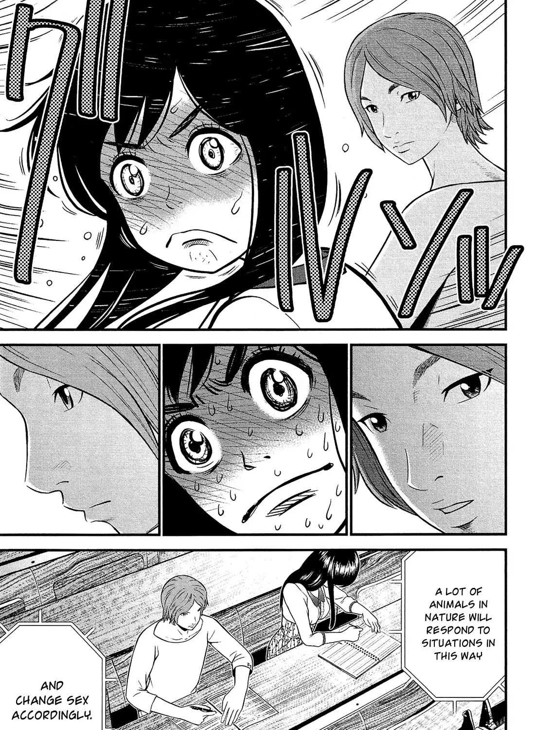 Read Silver Genders chapter 3 image 24 on Lezhin
