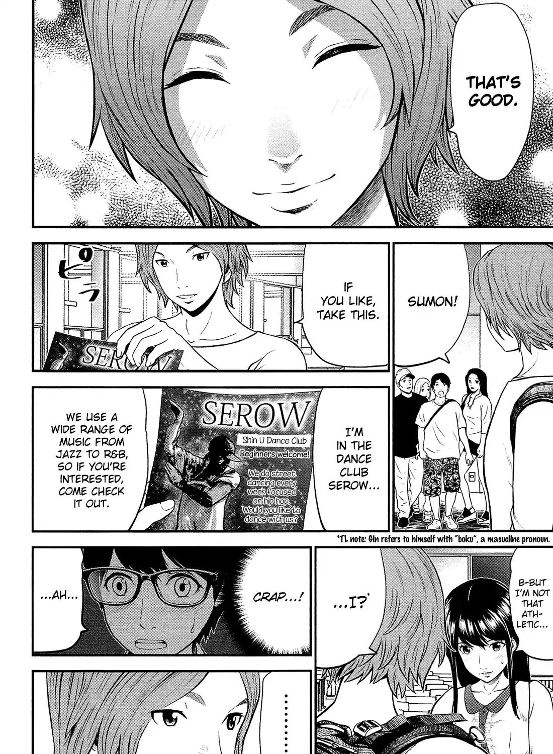Read Silver Genders chapter 3 image 30 on Lezhin