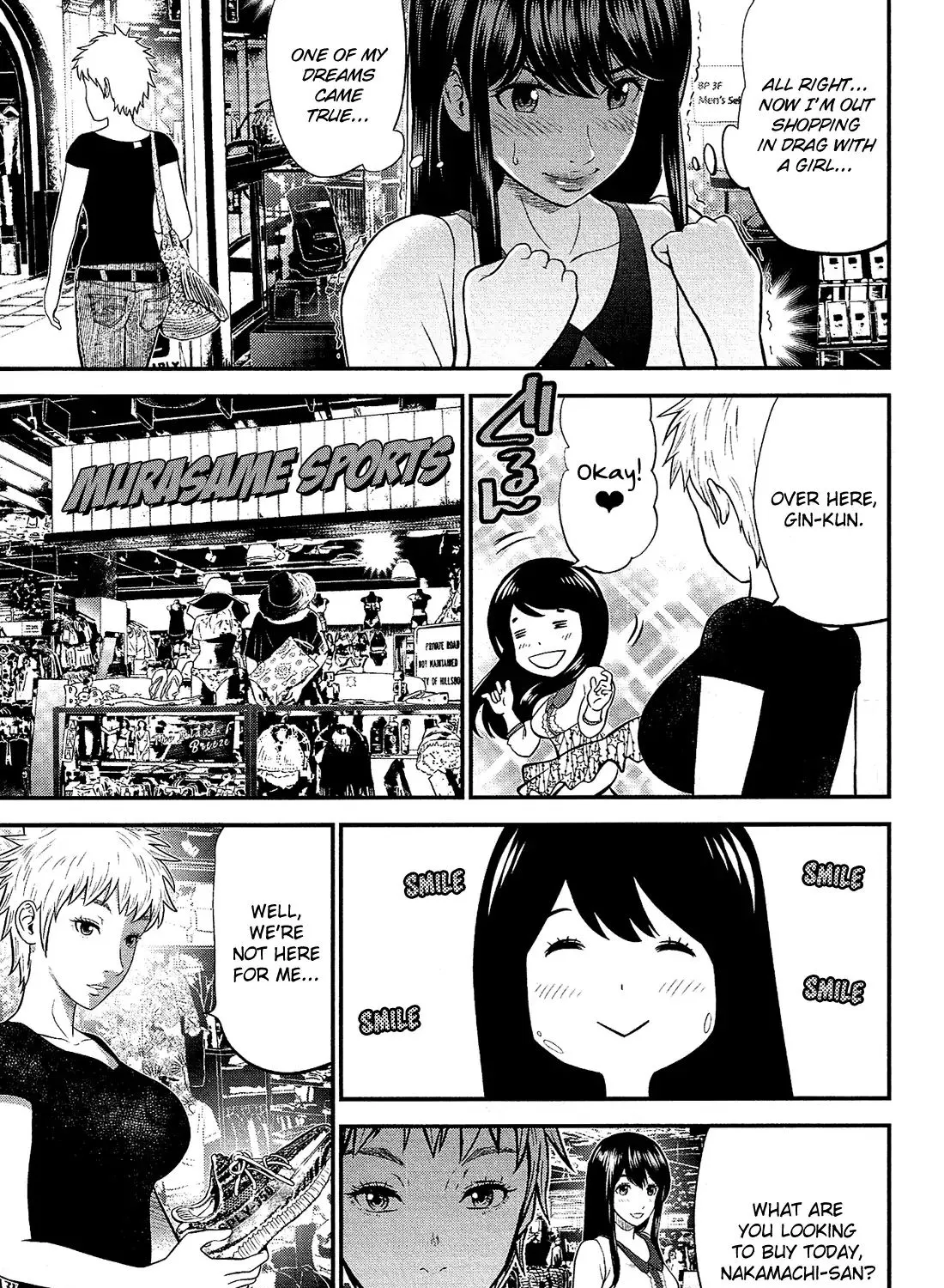 Read Silver Genders chapter 3 image 44 on Lezhin