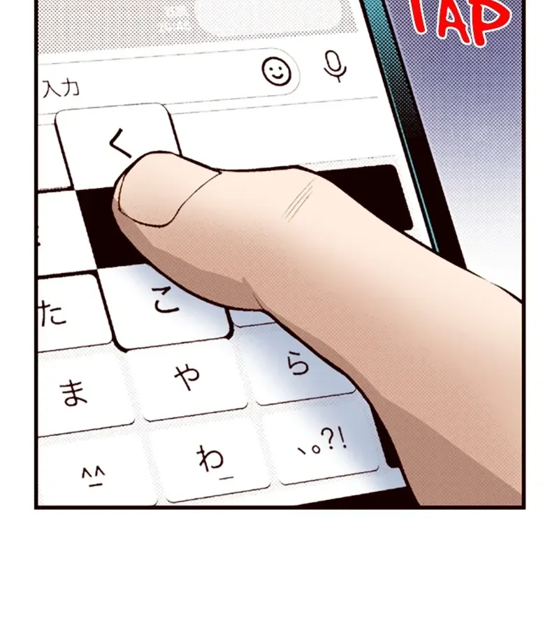 Read Silver Genders chapter 32 image 38 on Lezhin