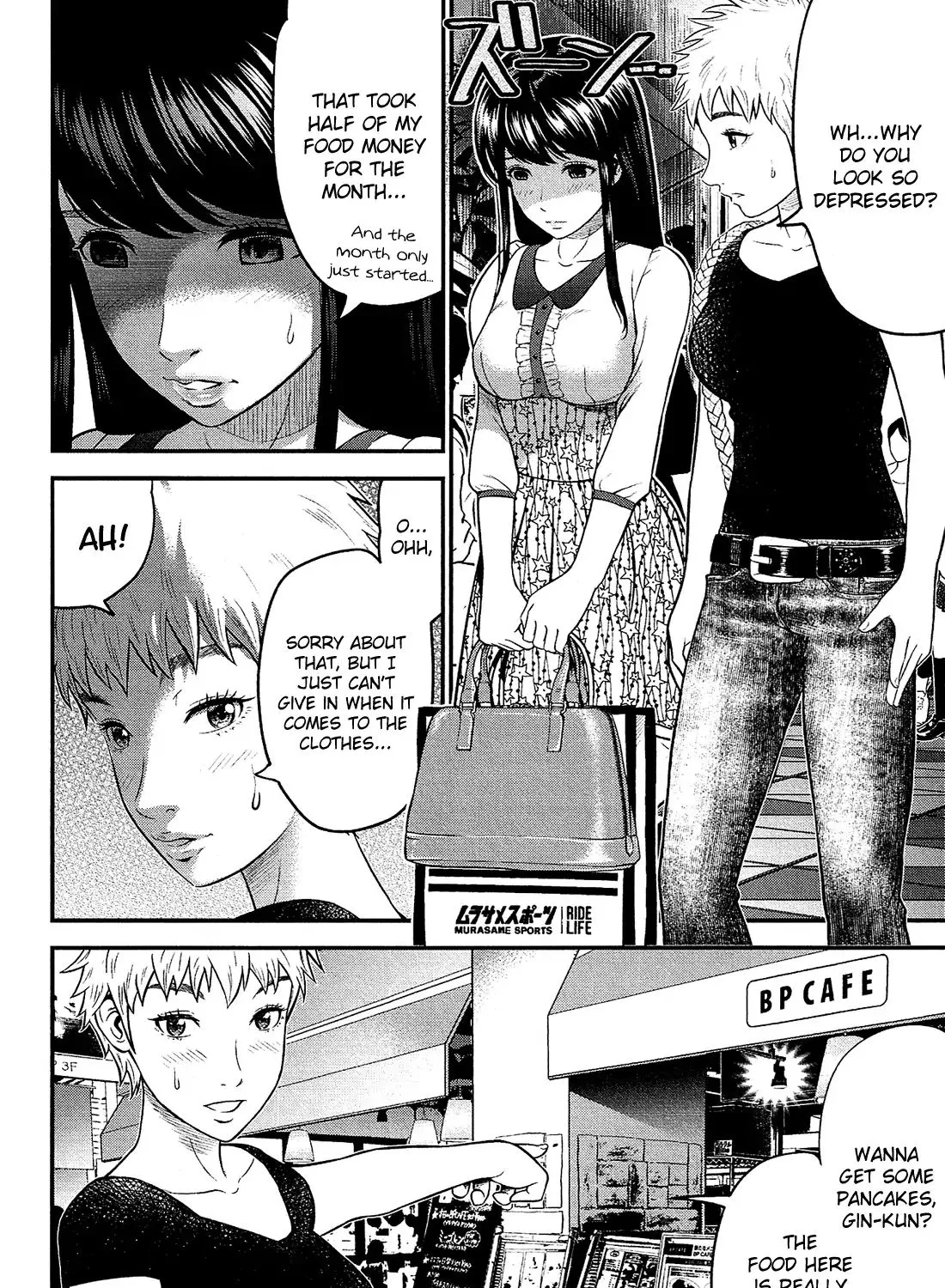 Read Silver Genders chapter 4 image 11 on Lezhin