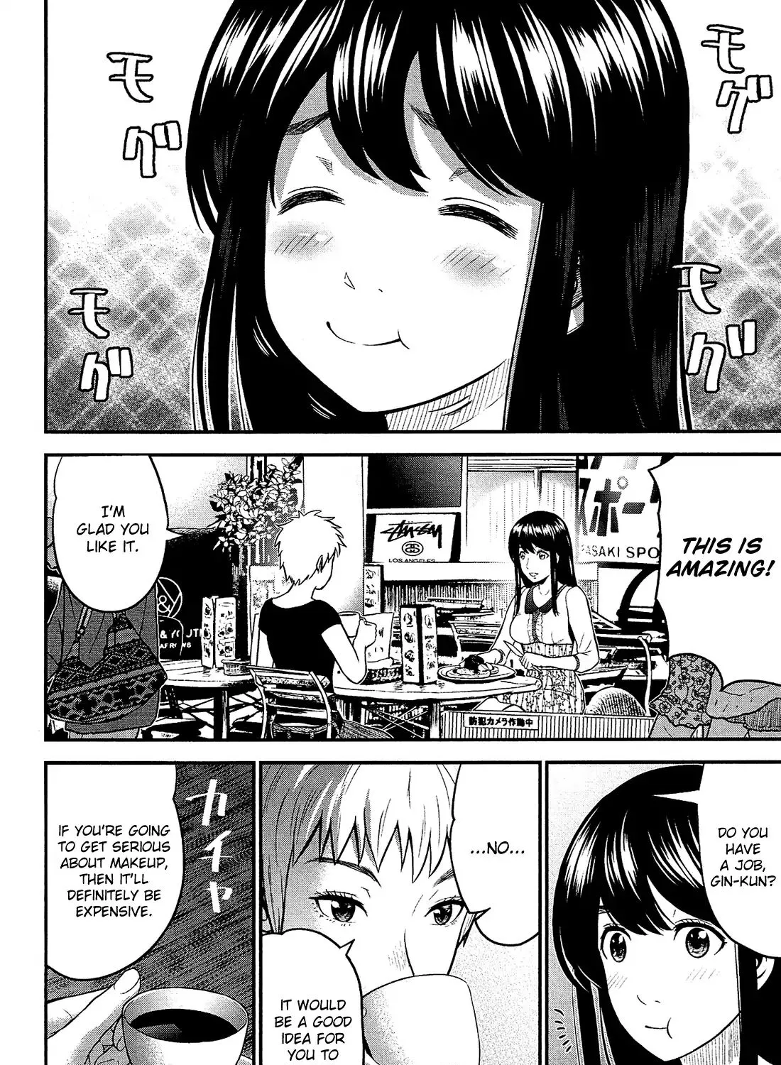 Read Silver Genders chapter 4 image 15 on Lezhin