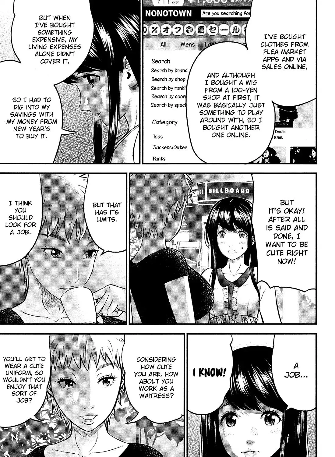 Read Silver Genders chapter 4 image 21 on Lezhin