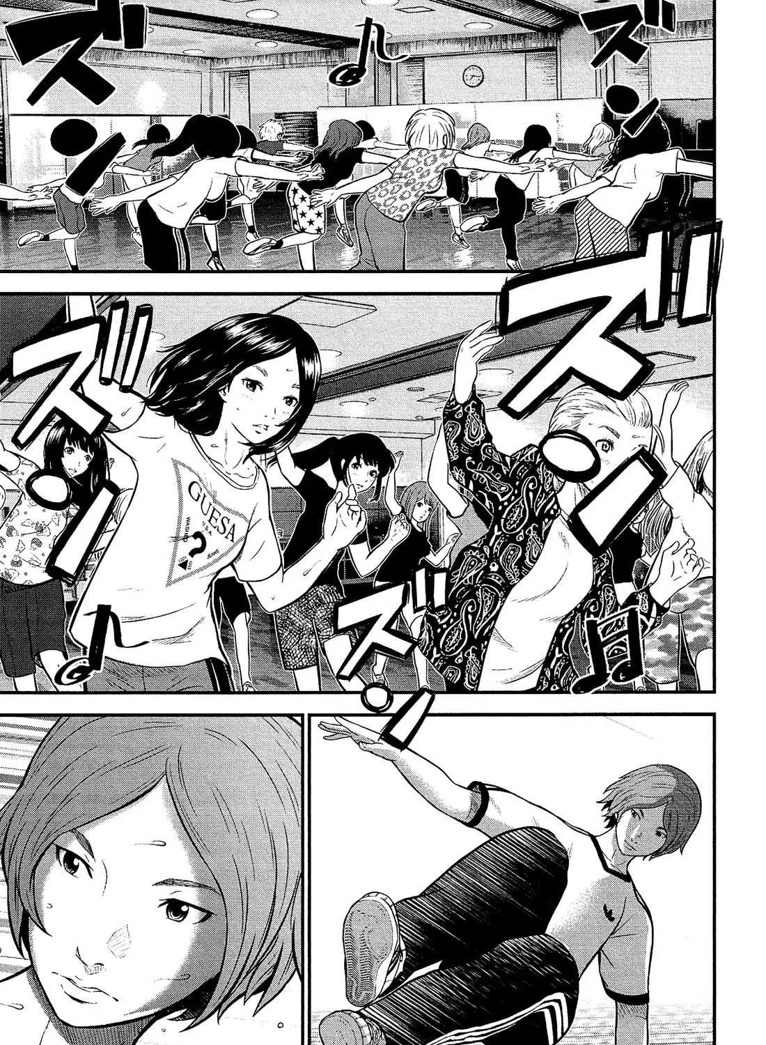 Read Silver Genders chapter 4 image 29 on Lezhin