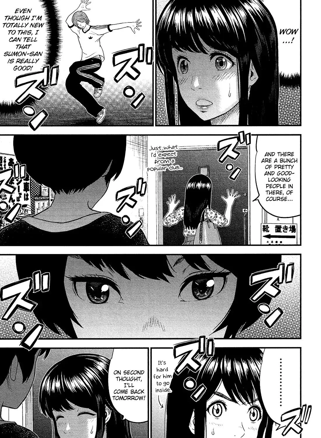 Read Silver Genders chapter 4 image 33 on Lezhin