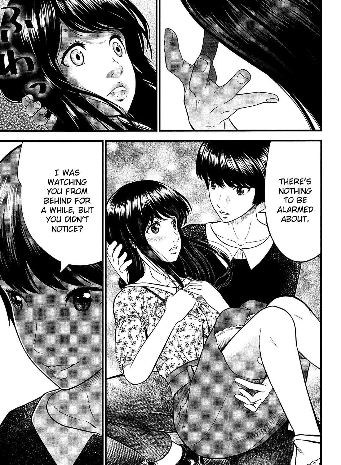 Read Silver Genders chapter 4 image 37 on Lezhin