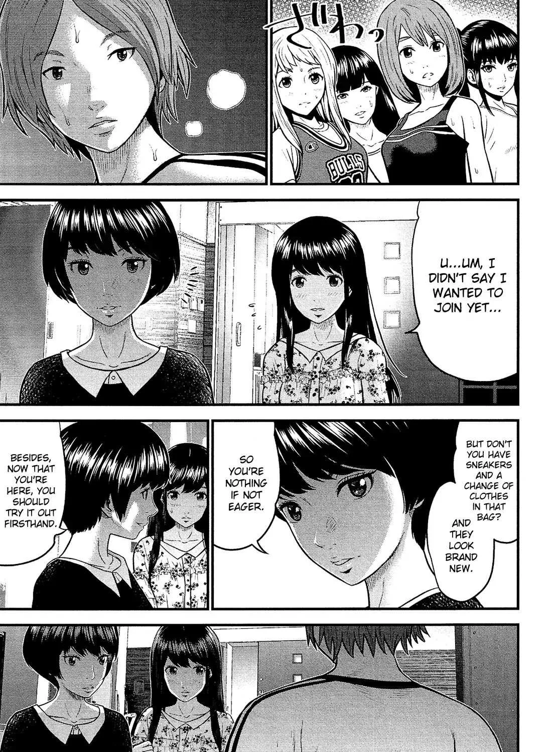 Read Silver Genders chapter 4 image 41 on Lezhin