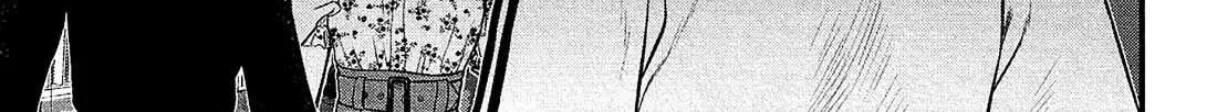 Read Silver Genders chapter 4 image 42 on Lezhin