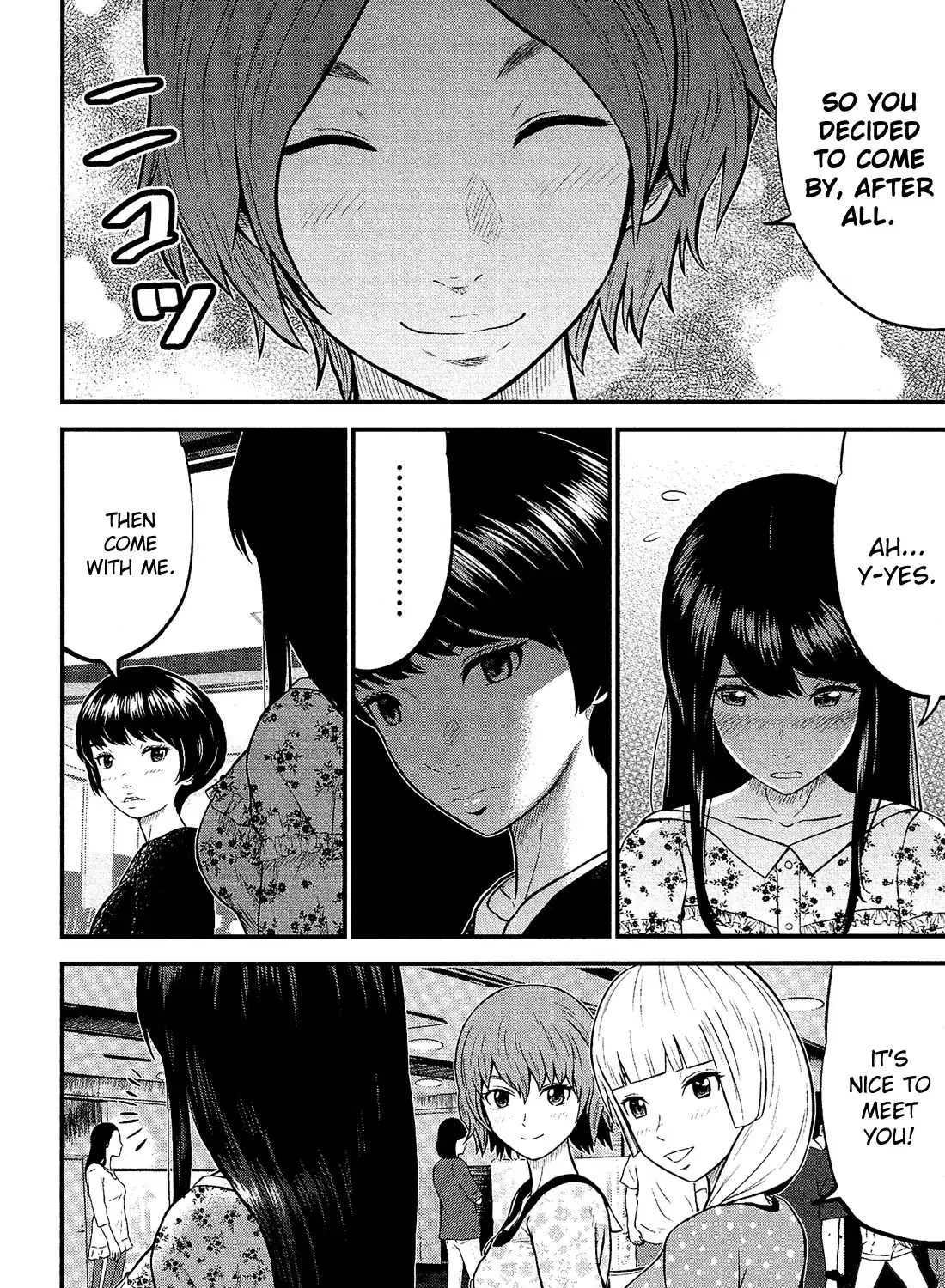 Read Silver Genders chapter 4 image 43 on Lezhin