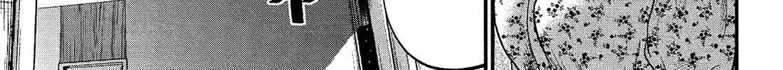 Read Silver Genders chapter 4 image 46 on Lezhin