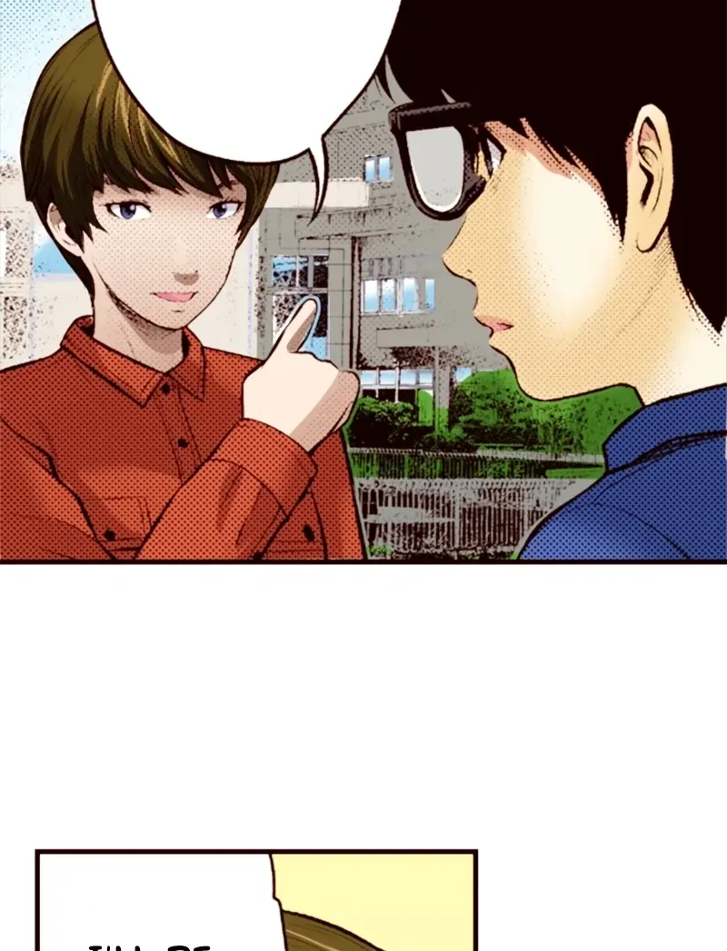 Read Silver Genders chapter 43 image 10 on Lezhin
