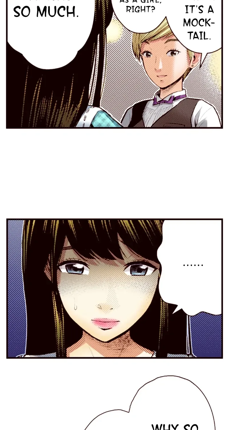 Read Silver Genders chapter 48 image 4 on Lezhin
