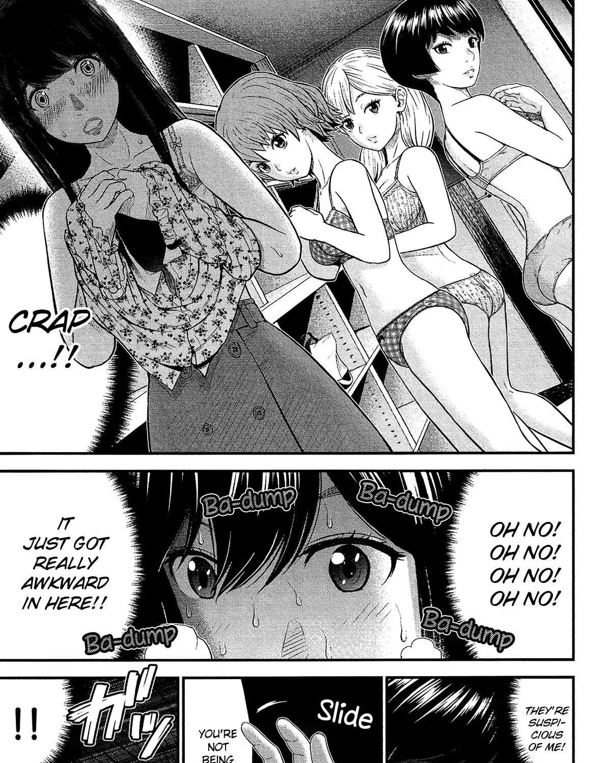 Read Silver Genders chapter 5 image 13 on Lezhin