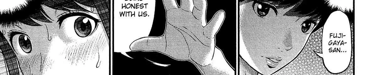 Read Silver Genders chapter 5 image 14 on Lezhin