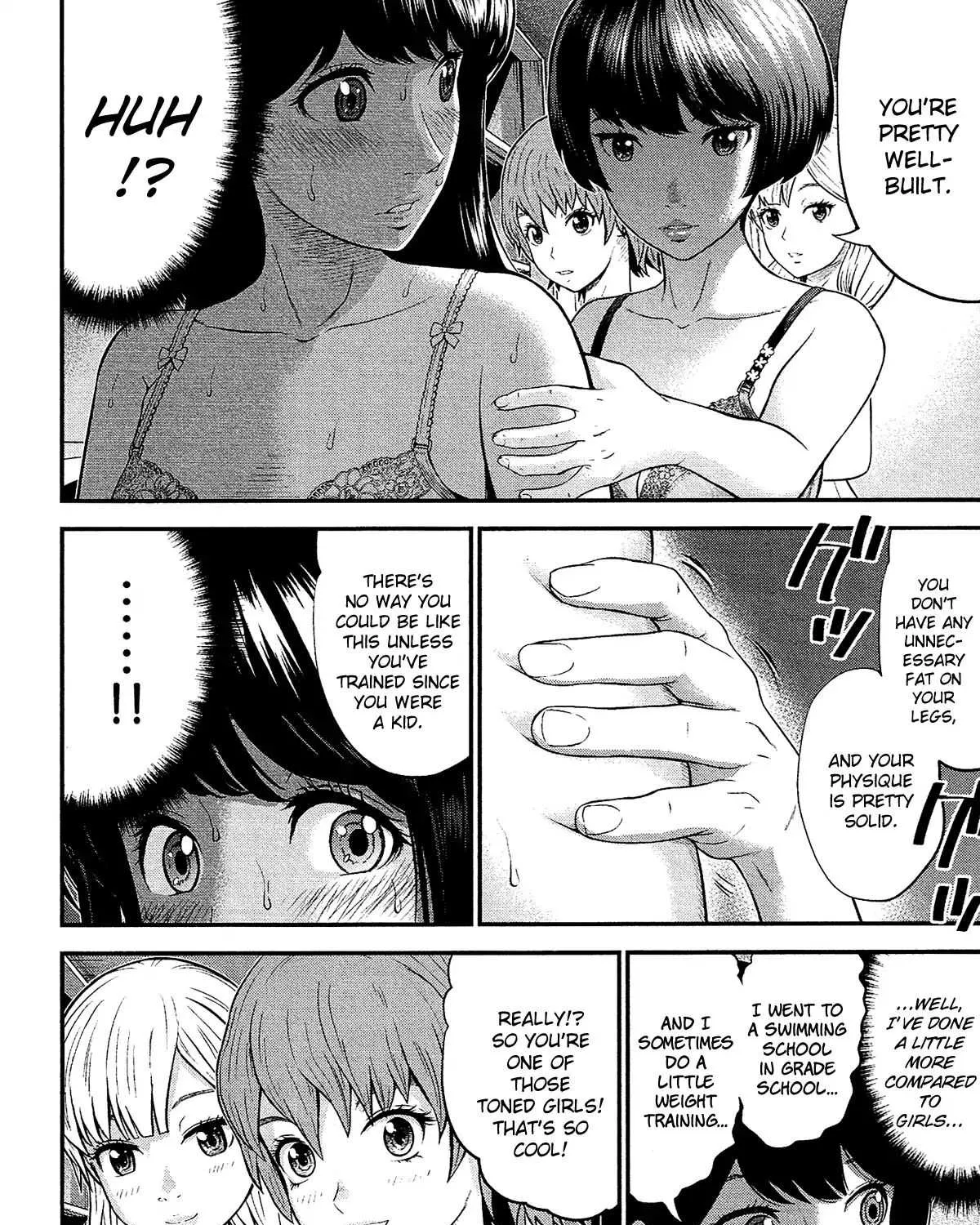 Read Silver Genders chapter 5 image 15 on Lezhin