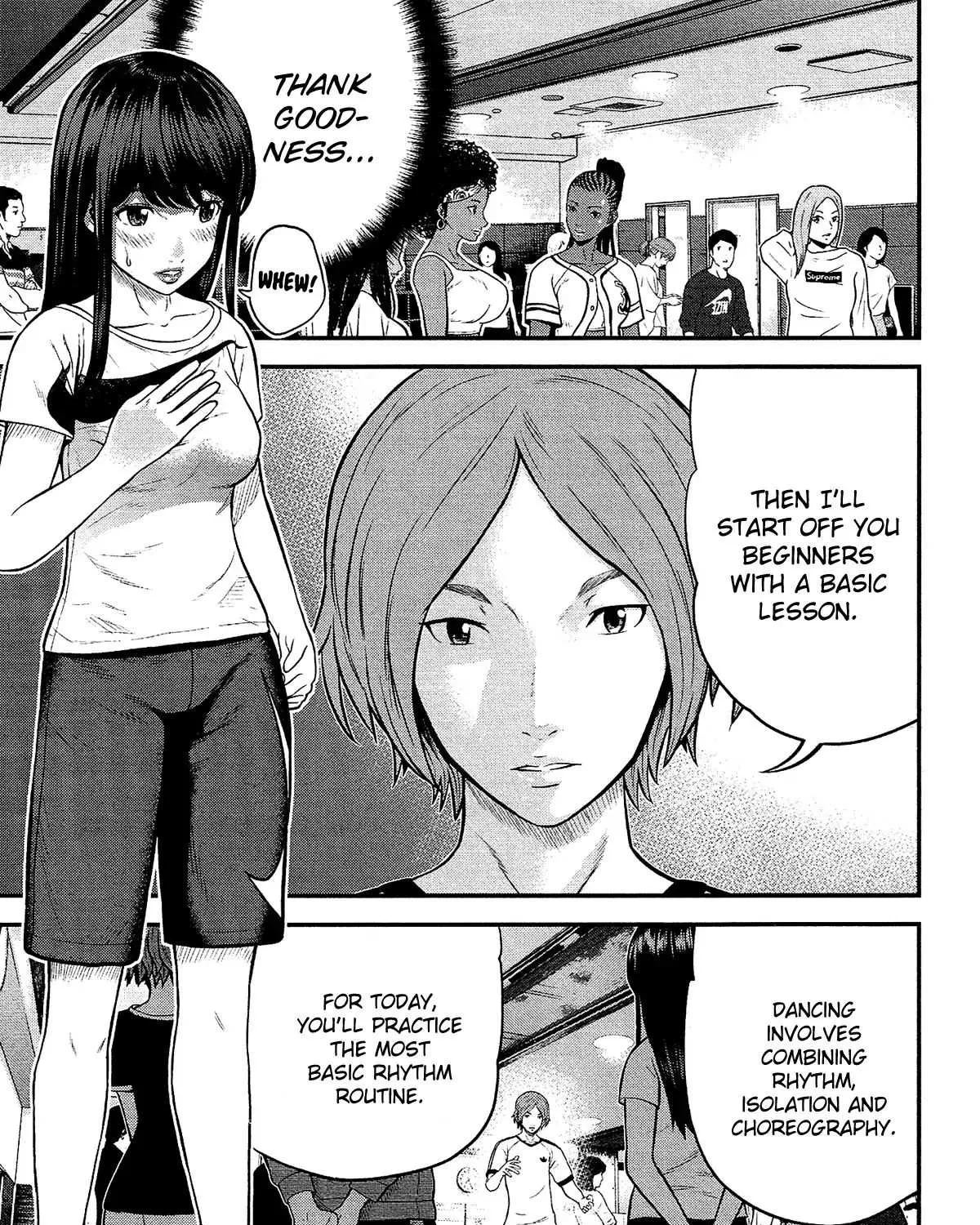 Read Silver Genders chapter 5 image 17 on Lezhin