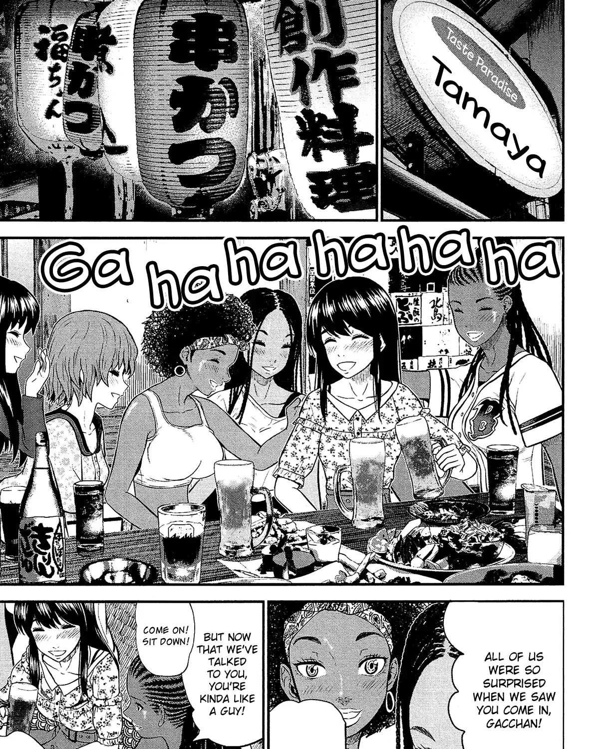 Read Silver Genders chapter 5 image 33 on Lezhin