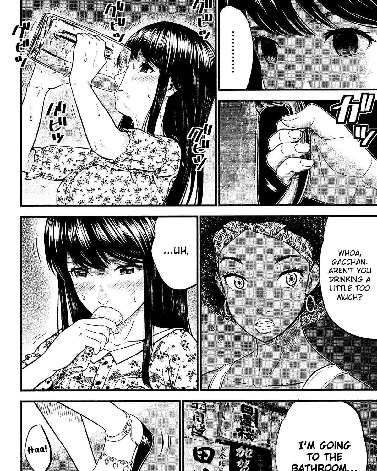 Read Silver Genders chapter 5 image 39 on Lezhin