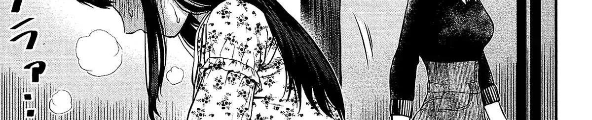 Read Silver Genders chapter 5 image 42 on Lezhin