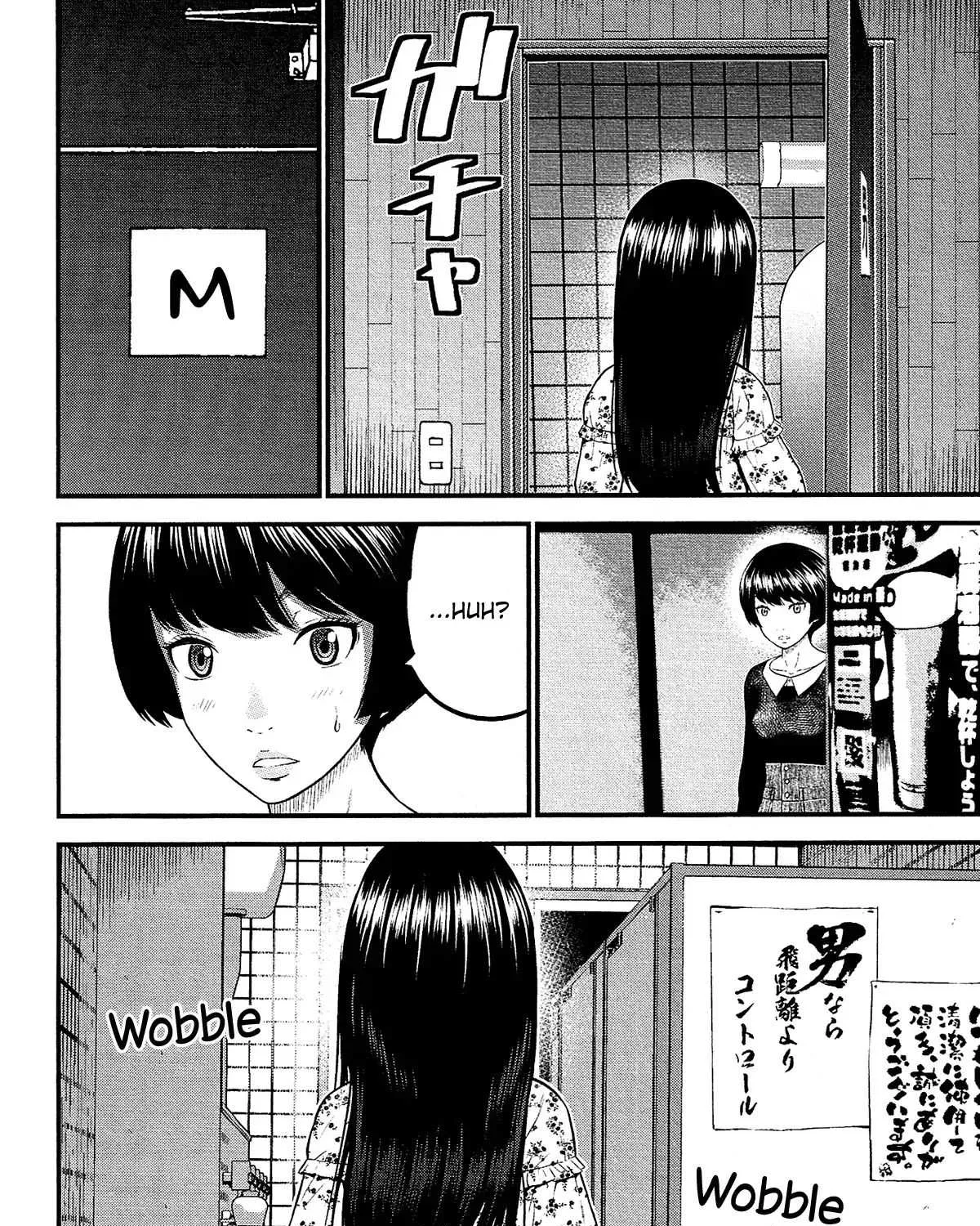 Read Silver Genders chapter 5 image 43 on Lezhin
