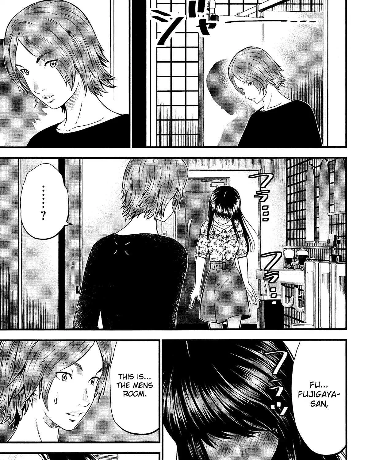 Read Silver Genders chapter 5 image 45 on Lezhin