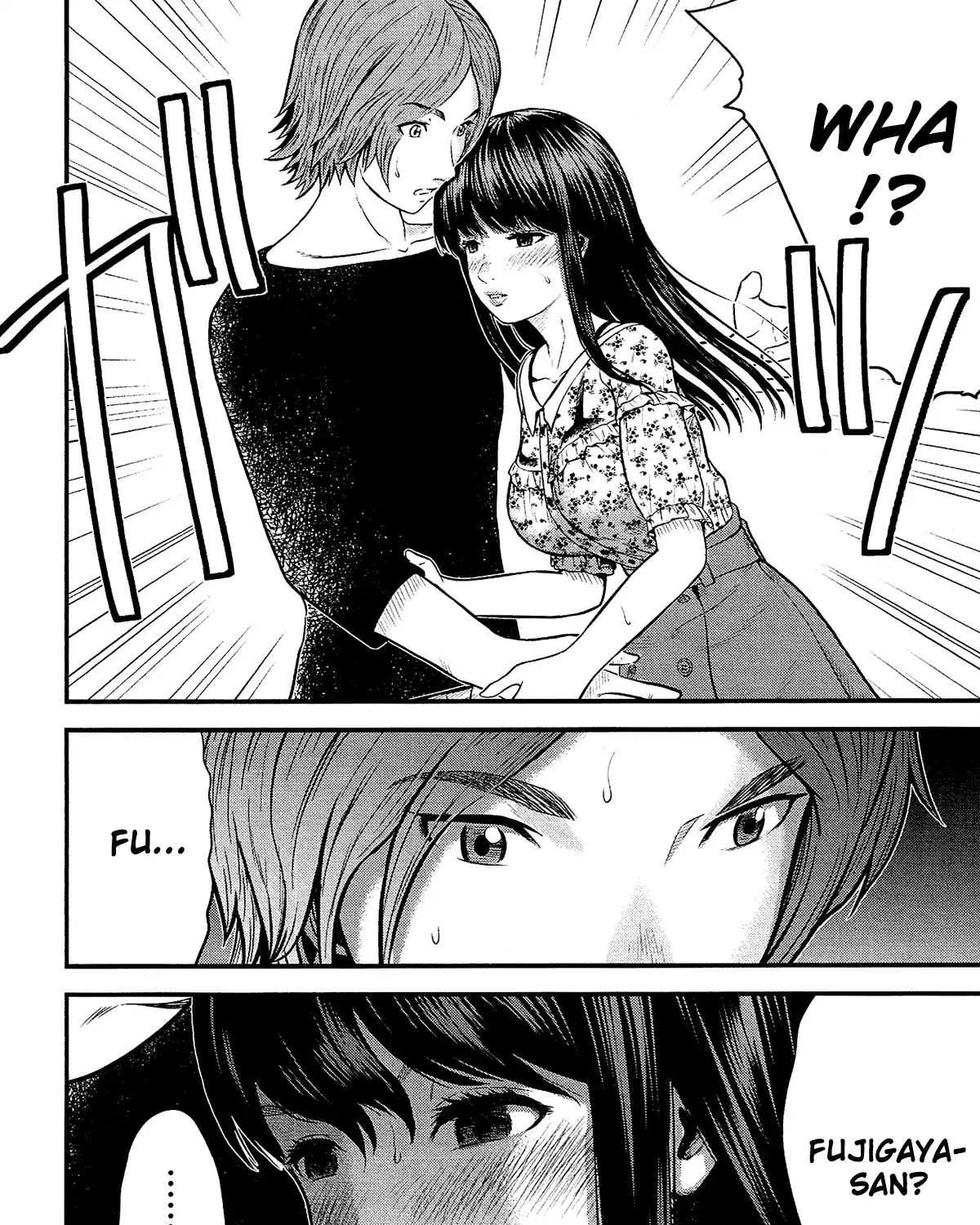 Read Silver Genders chapter 5 image 47 on Lezhin